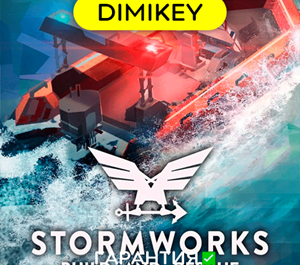 Обложка Stormworks + Все дополнения с гарантией ✅ offline