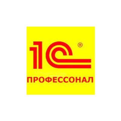 1C профессионал УНФ (Комплект вопросов с ответами)