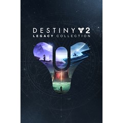 DESTINY 2: КОЛЛЕКЦИЯ «КЛАССИКА» Xbox One & Series X|S