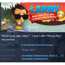Leisure Suit Larry 2 Looking For Love Several Places