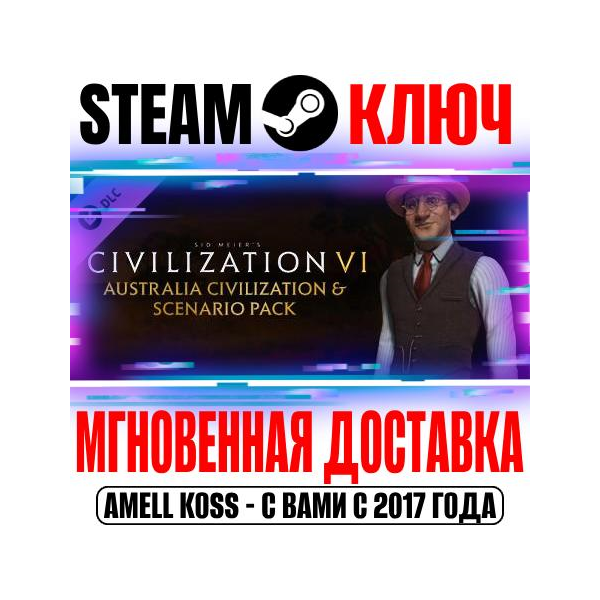 Civilization VI Australia Civilization & Scenario Pack