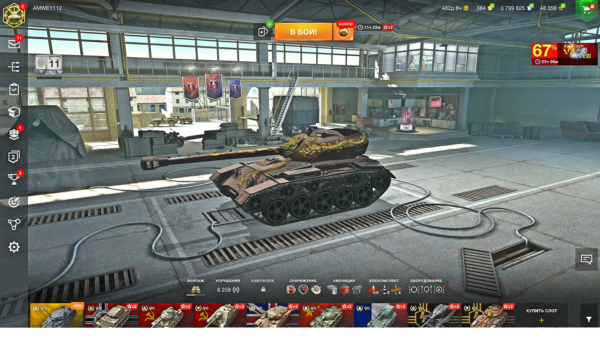 игровой аккаунт wot blitz