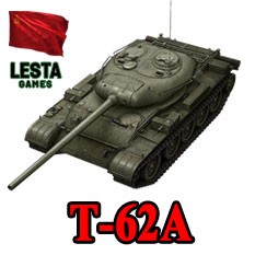 Обложка Т-62А в ангаре ✔️ WoT СНГ