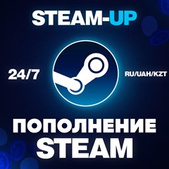 🚀АВТОМАТИЧЕСКОЕ ПОПОЛНЕНИЕ БАЛАНСА STEAM 🚀RUB UAH KZT