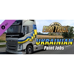 Euro Truck Simulator 2 - Ukrainian Paint Jobs Pack 💎