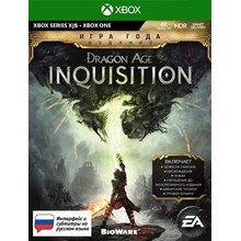 Dragon Age: Inquisition - Game of the Year Edition XBOX - irongamers.ru