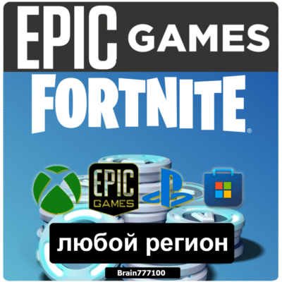 Fortnite - 2400 V-Bucks/Вбаксы Любой профиль Xbox/Epic/PC