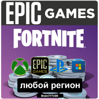 Fortnite - 4500 V-Bucks/Вбаксы Любой профиль Xbox/Epic/PS