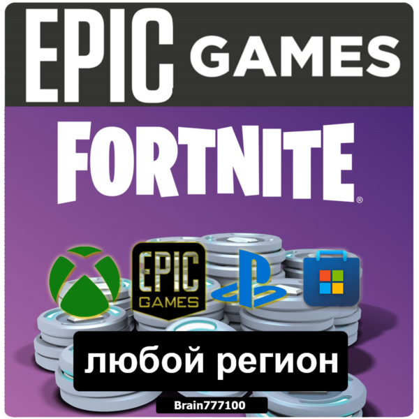 Fortnite — 4500 V-Bucks/Вбаксы Любой профиль Xbox/Epic/PS