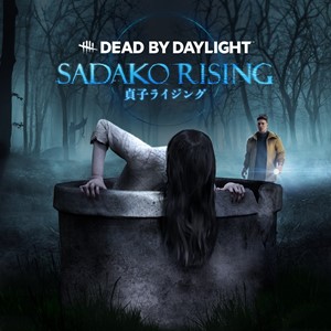 Dead by Daylight: глава Sadako Rising XBOX [ Ключ 🔑 ]