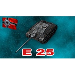 E 25 в ангаре ✔️ WoT СНГ