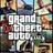 GRAND THEFT AUTO V GTA 5 XBOX SERIES X|S ⭐