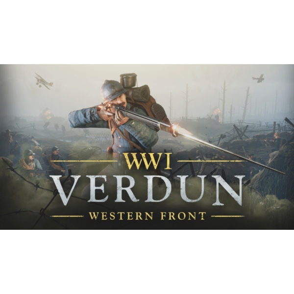Verdun / Аренда аккаунта