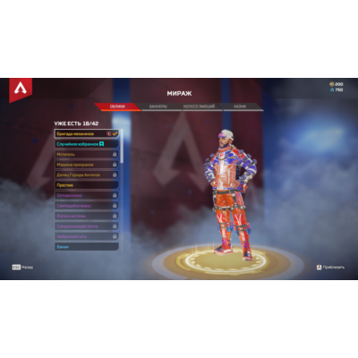 ЛИЧНЫЙ АККАУНТ STEAM