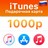  iTunes Gift Card (Россия) 1000 руб БЕЗ КОМИССИИ 