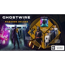 Ghostwire: Tokyo Deluxe - Steam аккаунт оффлайн💳