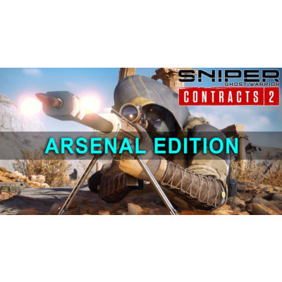 Sniper Ghost Warrior Contracts 2 Deluxe Arsenal Edition