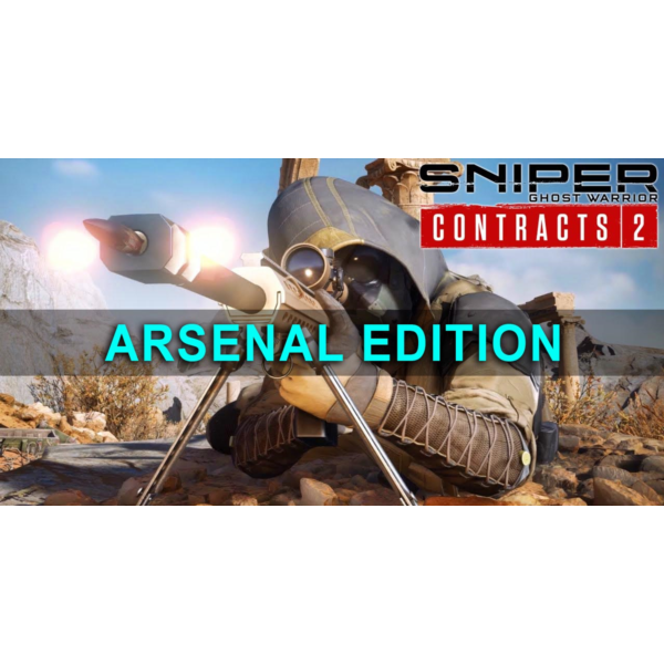 Sniper Ghost Warrior Contracts 2 Deluxe Arsenal Edition