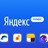 Яндекс.Плюс ИНВАЙТ на 1 любой аккаунт до 28.06.2023