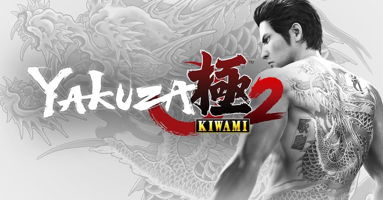 скачать yakuza kiwami для стима фото 3