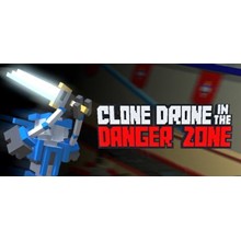 Clone Drone in the Danger Zone Steam аккаунт оффлайн💳