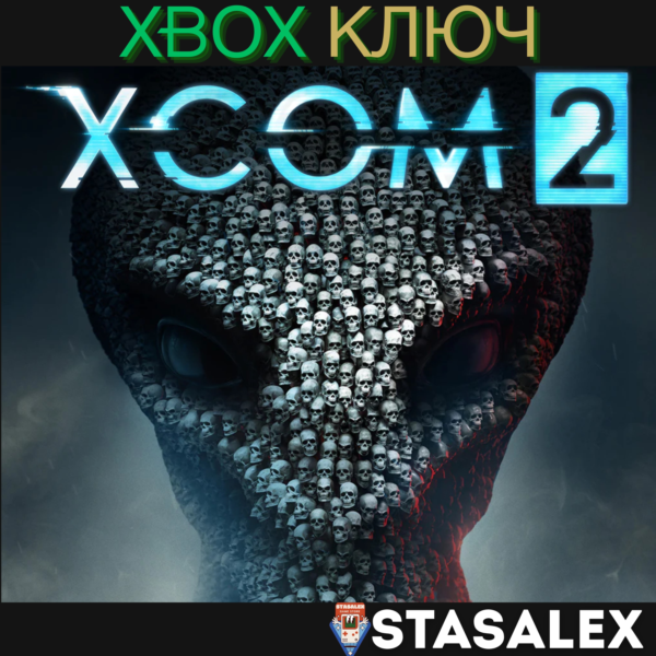 XCOM 2 XBOX ONE & SERIES X|S КЛЮЧ