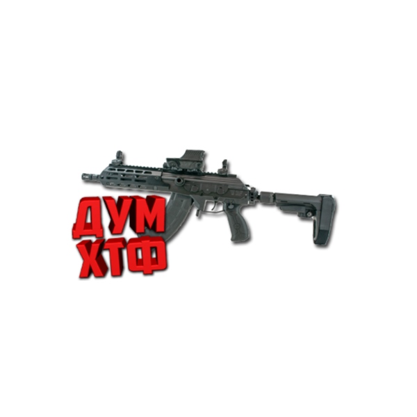 Макрос Warface на GALIL ACE GEN 2 Bloody X7 Razer Logi
