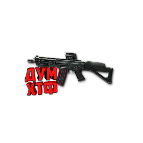 Макрос Warface на SIG552 COMMANDO Bloody X7 Razer Logi