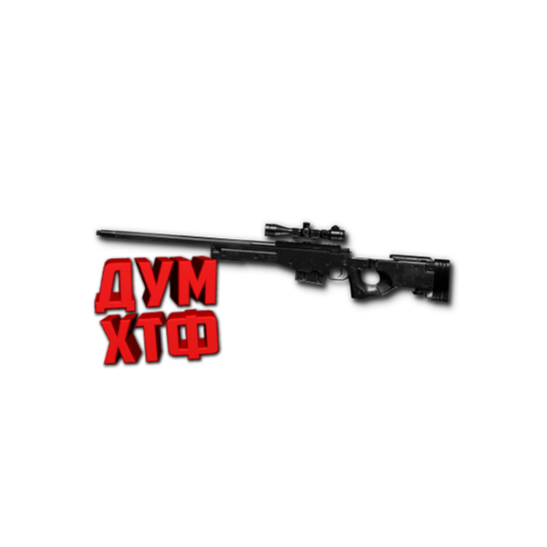 Макрос Warface на AWP. ФЗ. Bloody X7 Razer Logi