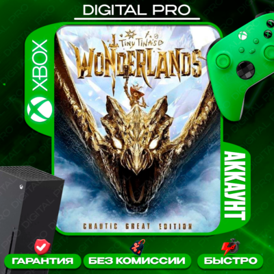 ❤️Tiny Tina's Wonderlands: Chaotic /XBOX ONE,Series X|S