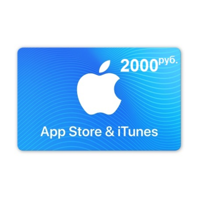 🍎 iTunes Gift Card (Россия) 2000