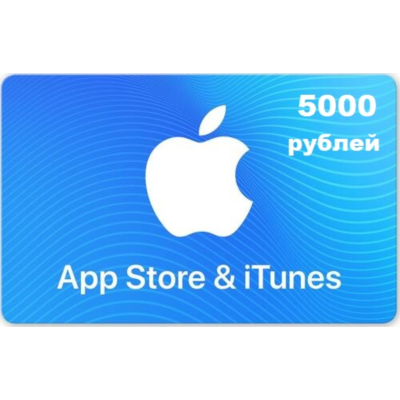 🍎 iTunes Gift Card (Россия) 5000