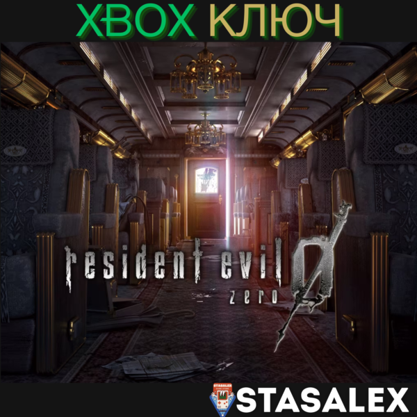 RESIDENT EVIL 0 XBOX ONE & SERIES X|S КЛЮЧ