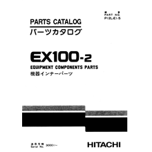 HITACHI EX100-2 ДЕТАЛИ И КОМПОНЕНТЫ ОБОРУДОВАНИЯ