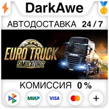 EURO TRUCK SIMULATOR 2 CABIN ACCESSORIES STEAM +ПОДАРОК - irongamers.ru