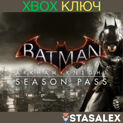 BATMAN: ARKHAM KNIGHT SEASON PASS XBOX🔑КЛЮЧ