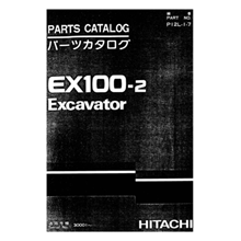 HITACHI EX100-2 КАТАЛОГ ЗАПЧАСТЕЙ