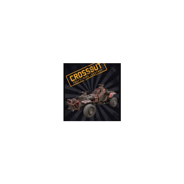 CROSSOUT НАБОР «ШУСТРИК» ДЛЯ XBOX