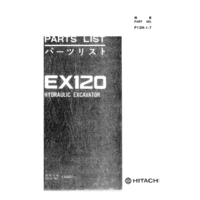 HITACHI EX120 СПИСОК ЗАПАСНЫХ ЗАПЧАСТЕЙ
