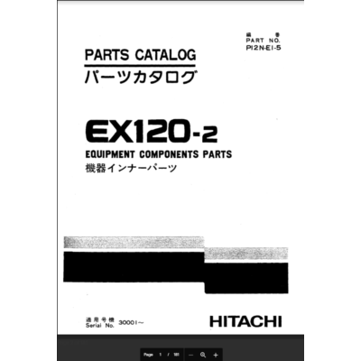 HITACHI EX120-2 КОМПОНЕНТЫ ОБОРУДОВАНИЯ ДЕТАЛИ