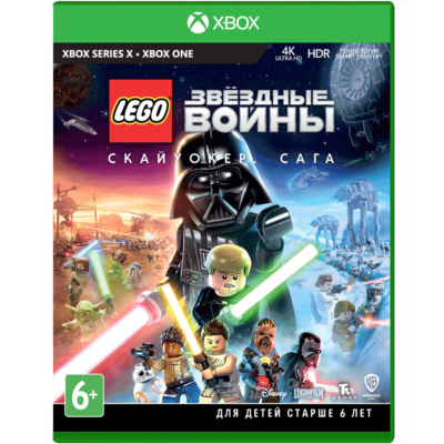 LEGO Star Wars: The Skywalker Saga Deluxe XBOX АРЕНДА