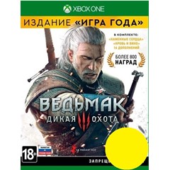 Ведьмак 3 Дикая Охота &quot;Игра года&quot; Аргентина XBOX 🔑+RUS