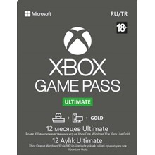 💜 Xbox Game Pass Ultimate + EA PLAY 12-9-5-1 мес. 💜 - irongamers.ru
