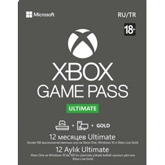 🚀XBOX GAME PASS ULTIMATE 12•9•5•3•2•1 М мегабыстро🚀🔑