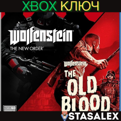 WOLFENSTEIN®: THE TWO-PACK XBOX ONE & SERIES X|S🔑КЛЮЧ