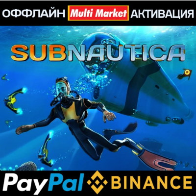 Subnautica + Subnautica Below Zero 🛒Steam 🌍  PAYPAL