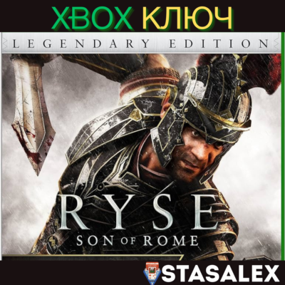 RYSE: LEGENDARY EDITION XBOX ONE & SERIES X|S🔑КЛЮЧ