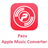 Pazu Apple Music Converter  ПОДПИСКА НА 1 ГОД