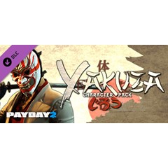 PAYDAY 2: Yakuza Character Pack 💎 DLC STEAM РОССИЯ