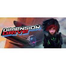 ✅ DIMENSION DRIVE - Steam key - REGION FREE + 🎁 GIFT
